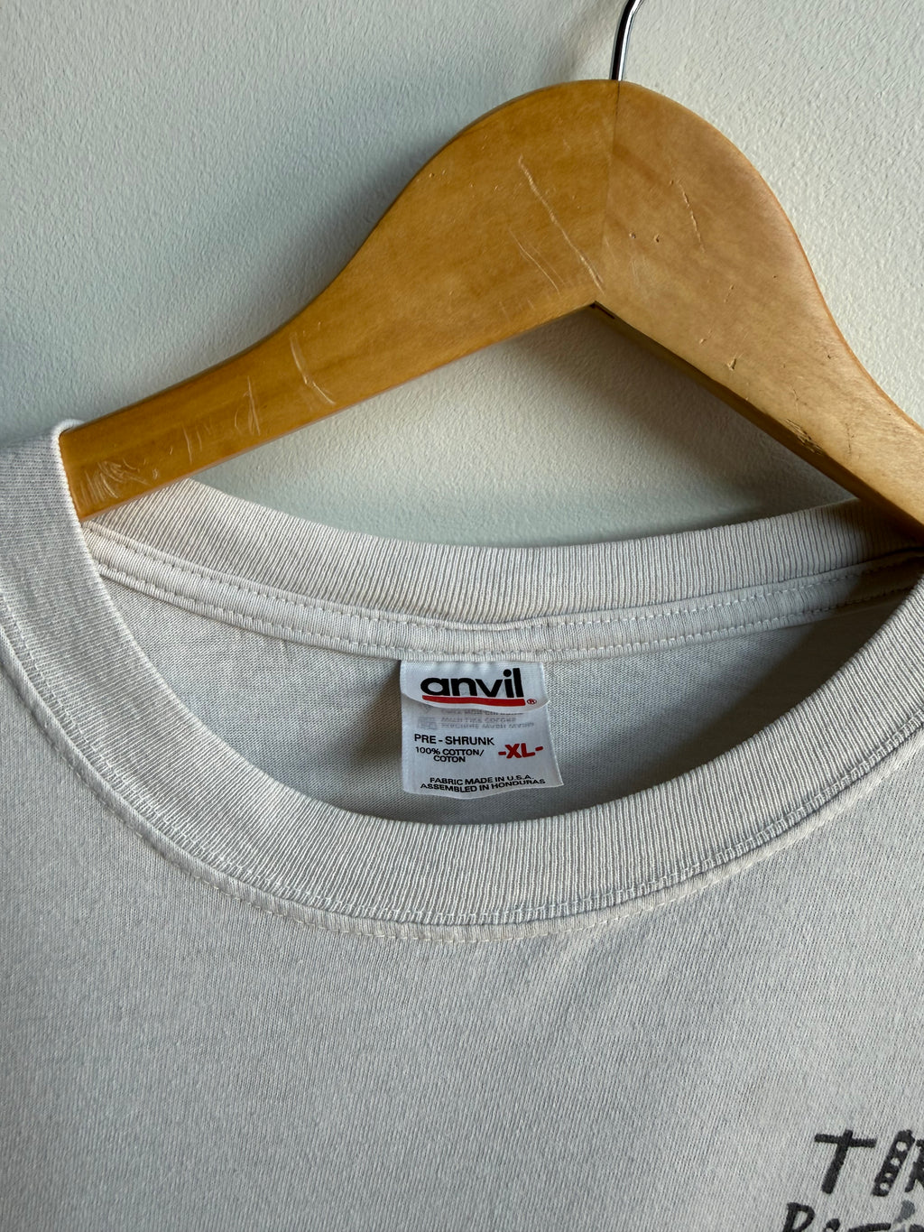 (XL) Tire Biter Ale Tee