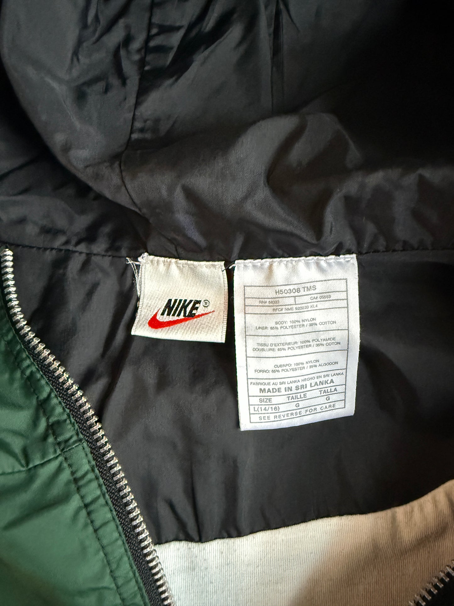 (S) Nike Windbreaker