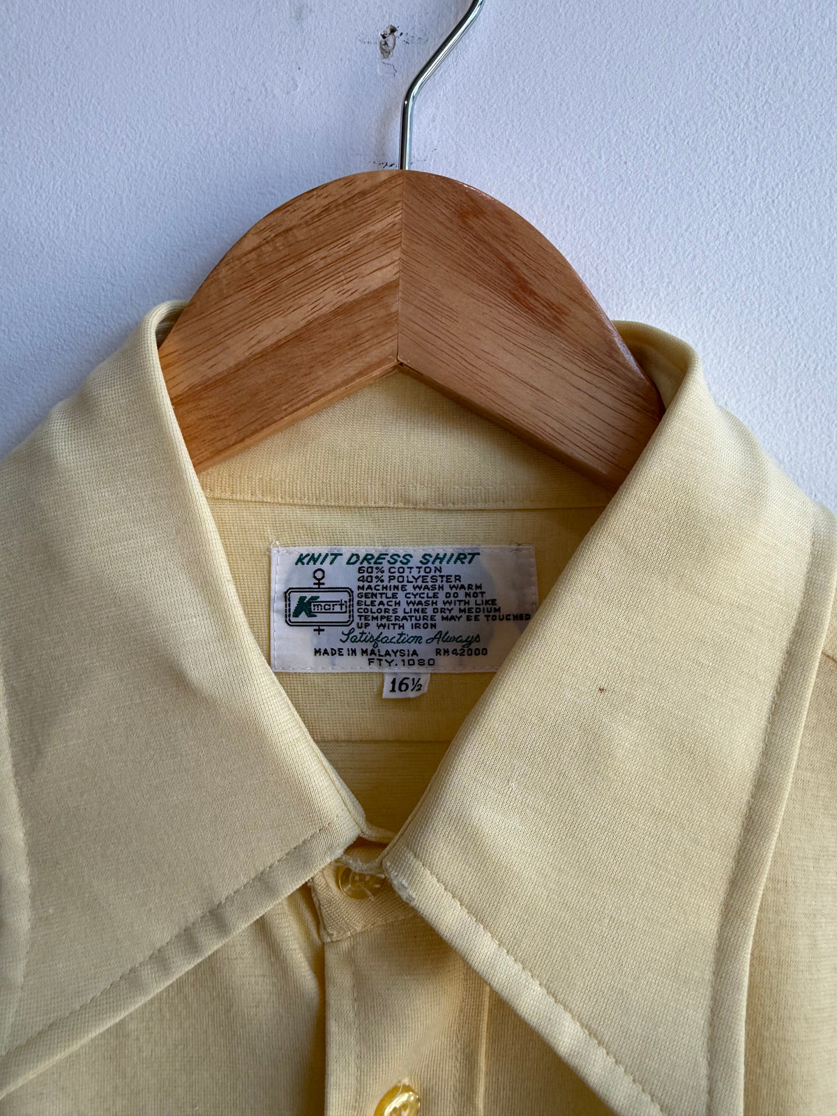 (L) K Mart Knit Dress Shirt