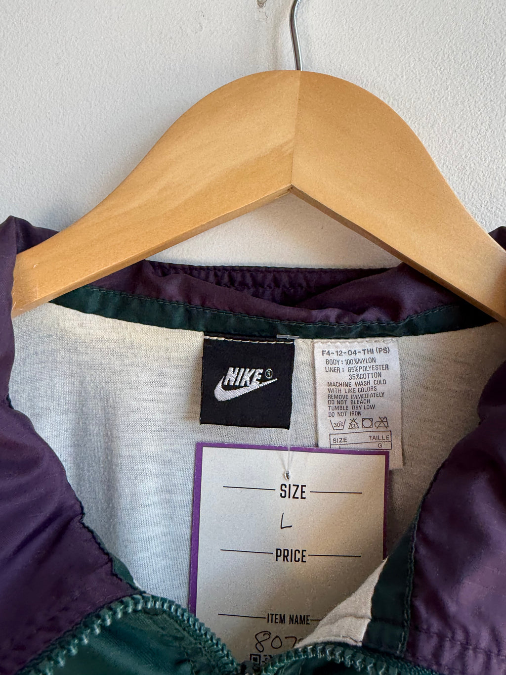 (L) Nike Jacket