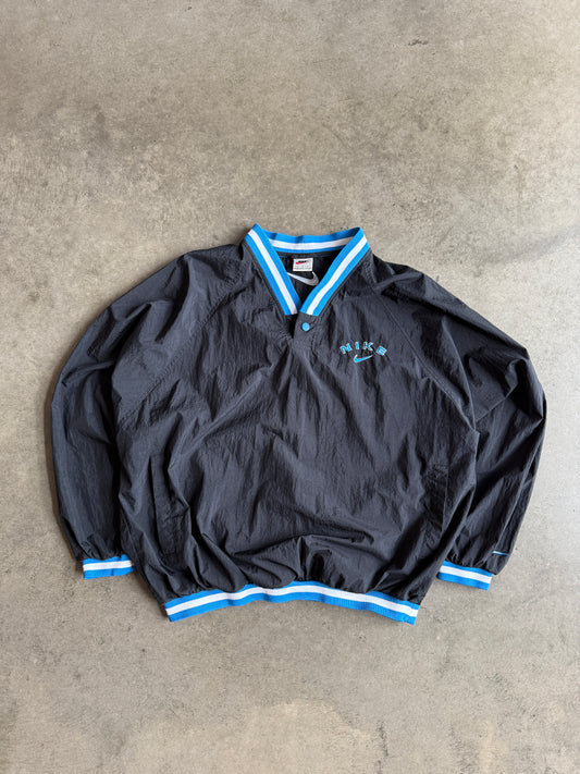 (L) Nike Windbreaker Jacket