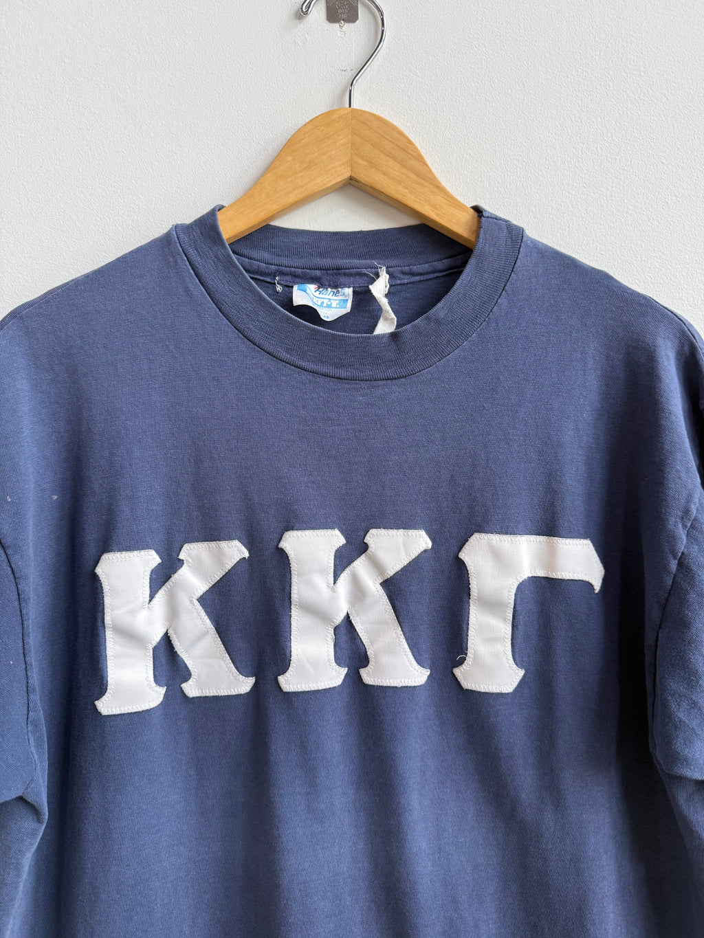 (XL) Fraternity Tee