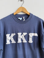 (XL) Fraternity Tee